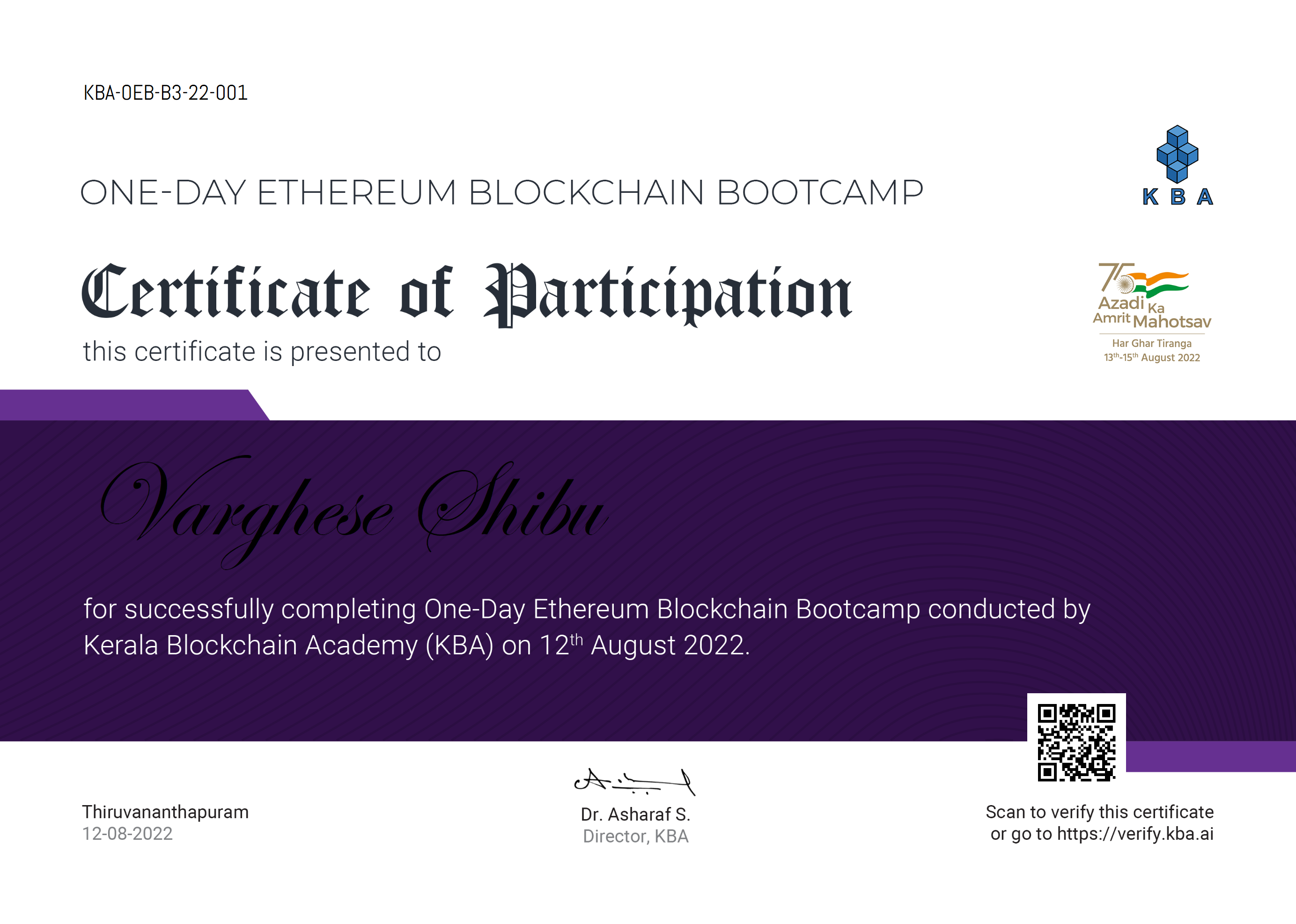 Certificate 6